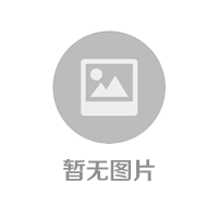 和瑞过滤器材制造（固安）有限公司